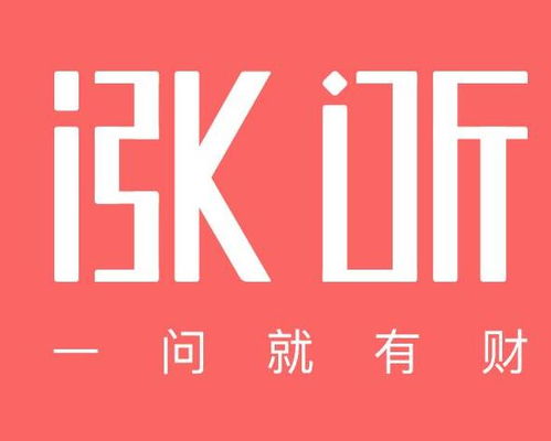 上海勝聽網(wǎng)絡(luò)科技