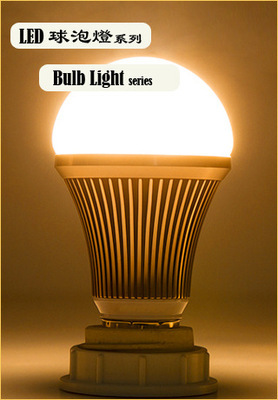 浙江浦江縣光韻萊燈具廠 創(chuàng)新與品質并行，引領燈具行業(yè)新風尚