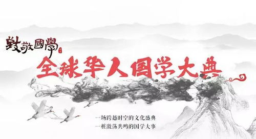 聚焦五大IP、創新四種玩法，鳳凰網攜手一點資訊開創文化營銷新篇章